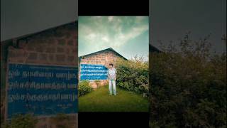 Lr #lightroom #editing  before #after sinmatic subscribe now comment for more youtube videos