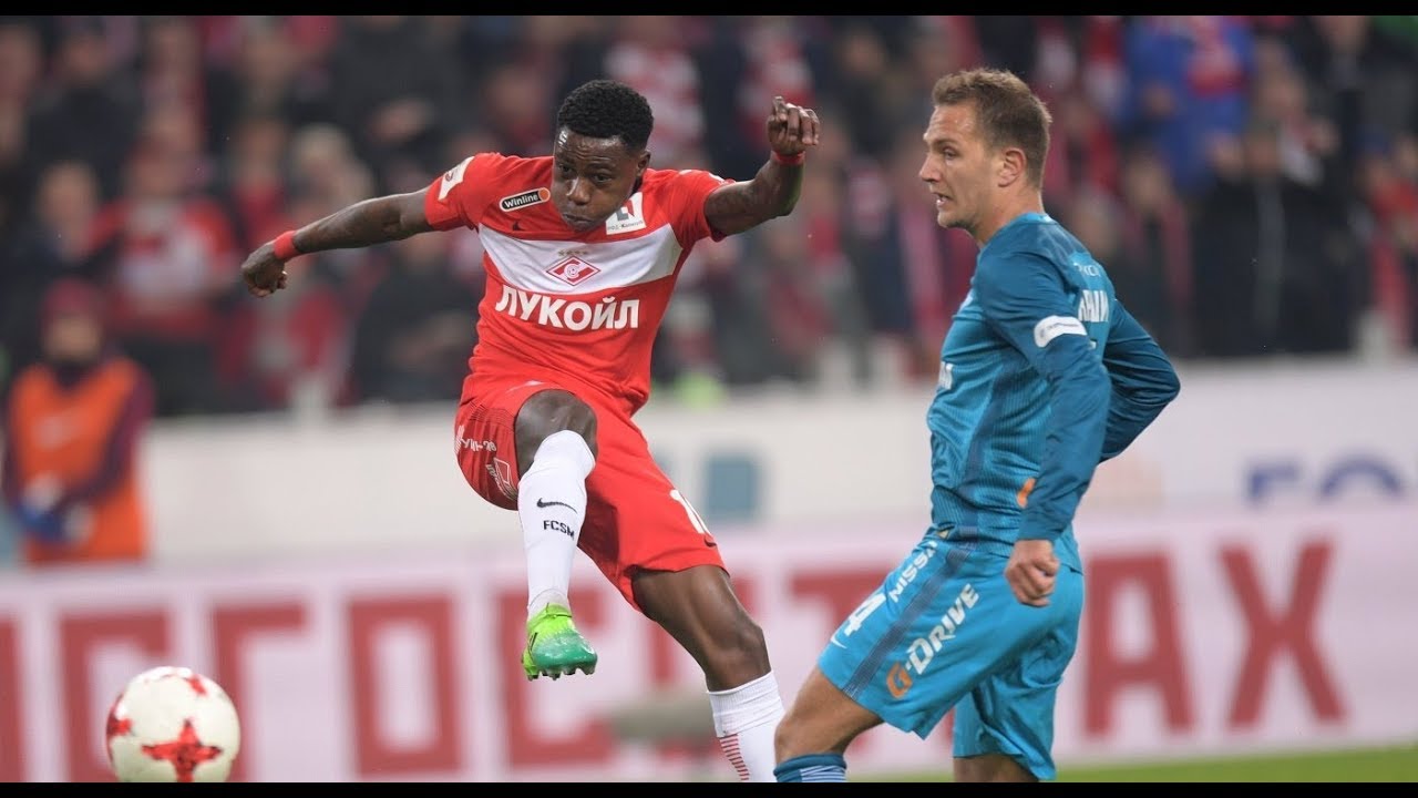 Рфпл спортс