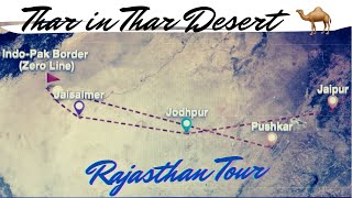 Rajasthan Tour 6 Days Mahindra Thar 2021