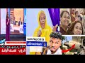 MAAMO KA CAREYSISAY DUMARKA QAC KALE IYO FADEEXAD WEYN LAGU HELEY MADAXDA SOMALIA MAAMO KA CAREYSISAY DUMARKA QAC KALE IYO FADEEXAD WEYN LAGU HELEY MADAXDA SOMALIA