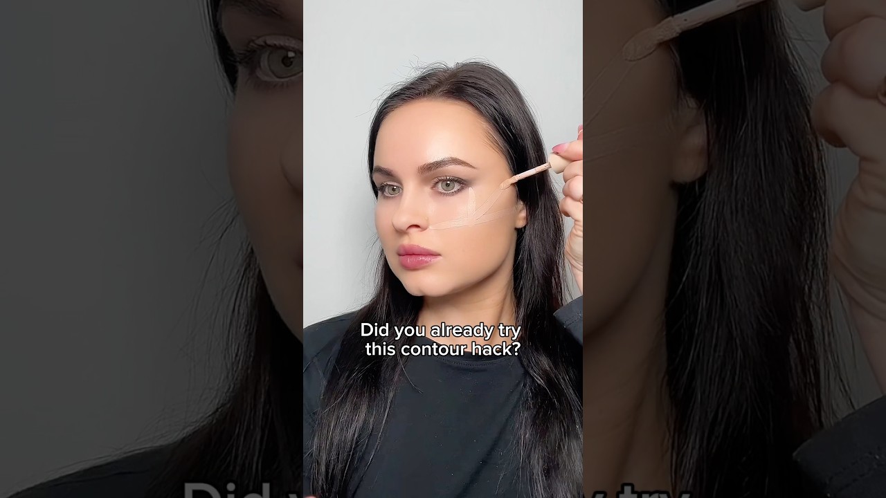 Лайфхак для контурирования лица 🤌🏻 