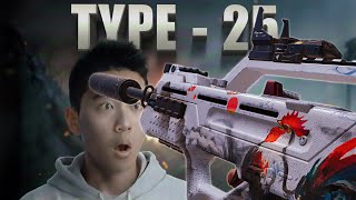 Best Type 25 Multiplayer Ranked Weapon Order | ISARIX #callofdutymobile 
