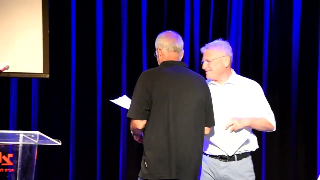 2022 09 12 Yuval Roth @ Tzavta Full