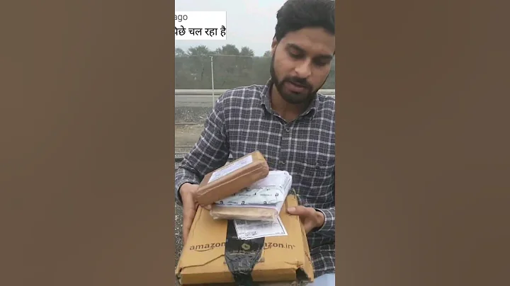 India Post shipping for Amazon