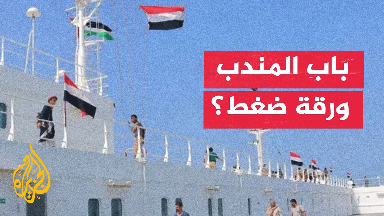 ��� ������ �� ���������� ��������.. �� ������ �� ������� ��� �������
 - نشر قبل 3 ساعة