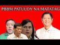 ITO NA!!! KAHIT ANONG PANINIRA KAY PBBM NANATILING MATATAG AT NAG LILINGKOD SA PILIPINO AT SA BAYAN