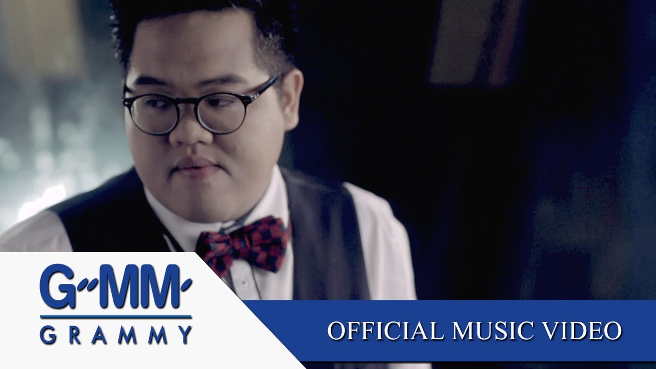 ปกเพลง รักเธอแค่ไหน — DOME JARUWAT