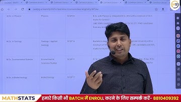 CMI M.Sc. Data Science 2025 Batch Launching Soon🔥| CMI Data Science 2025 | Mathstats :8810409392