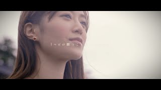 Download Lagu この2メートルで MP3
