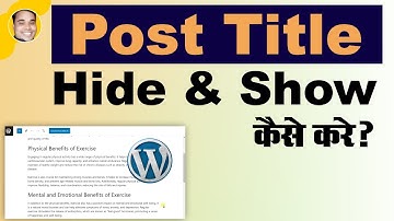 How to hide & unhide post title in wordpress | WordPress post title hide & unhide kaise kare