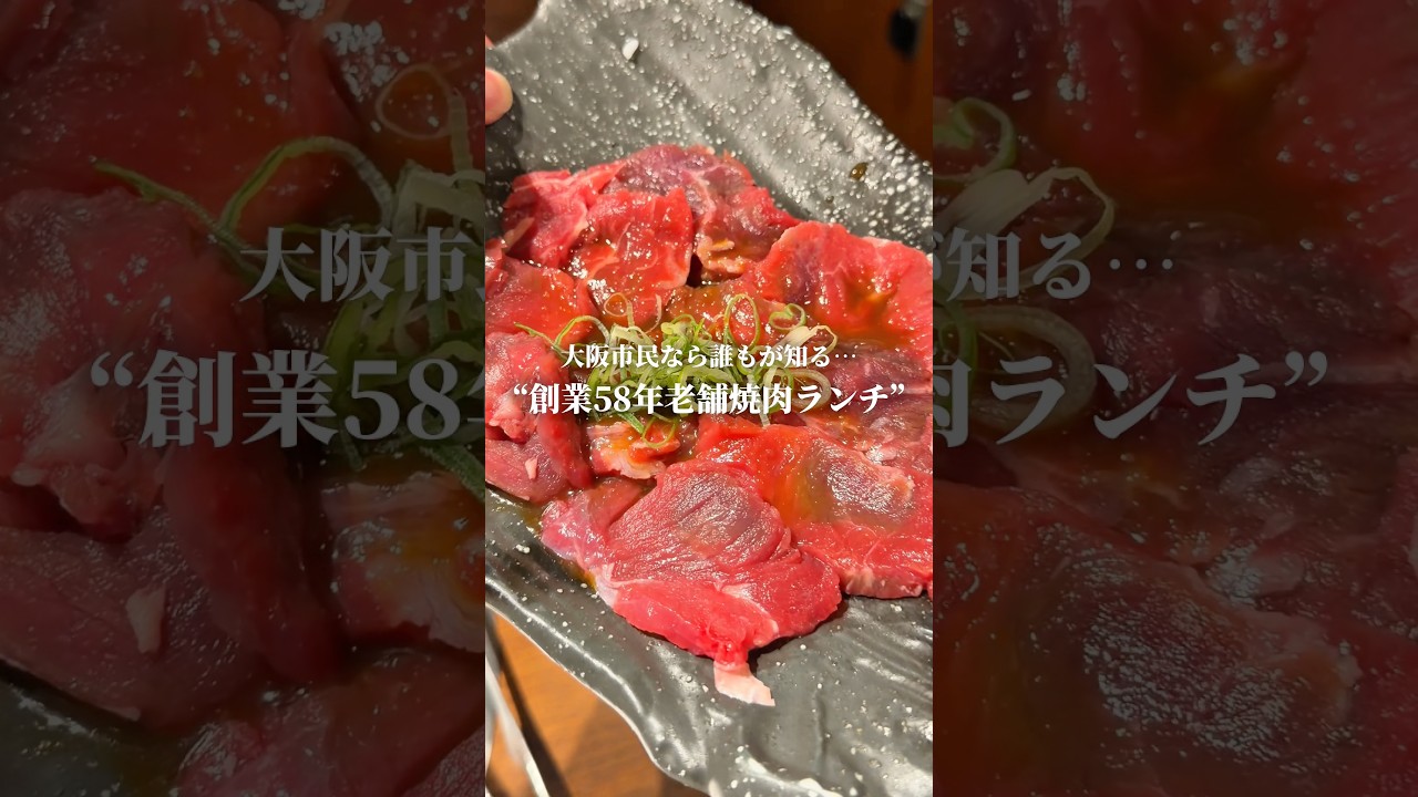 このコスパやばい!!
