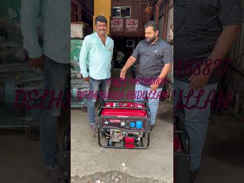 GENERATORS AVAILABLE 😀CALL 9167468837 DELHIWALA ABDULLAH - YouTube