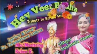 #sushmita panna#Hey veer Birsha#New song#Abhiofficial vlog
