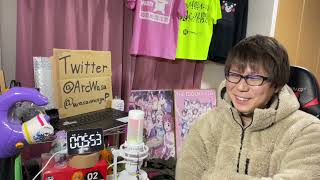 Übel Blatt〜ユーベルブラット〜 同時視聴