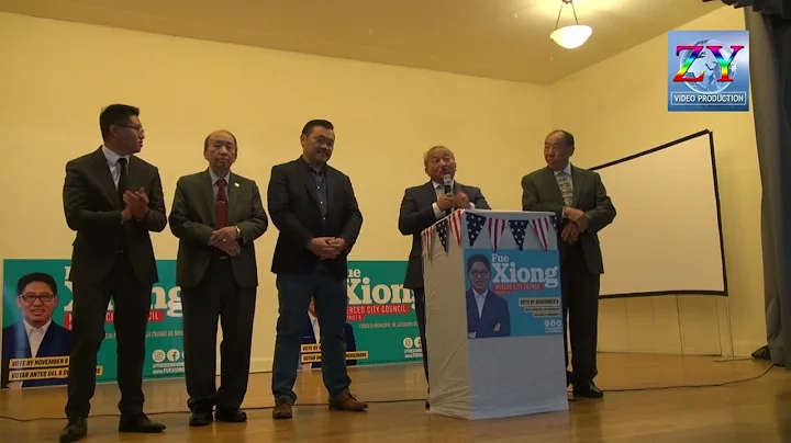 Fue Xiongs Merced Fundraiser 9/24/22 Vaming Xiong,...