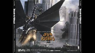 Godzilla vs. King Ghidorah 21 - King Ghidorah Attacks Fukuoka