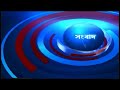 DD Bangla Live News at 8:30 AM : 23-01-2021