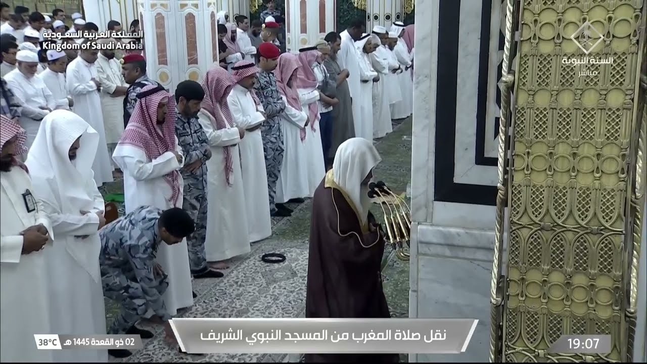 صلاة المغرب للشيخ علي الحذيفي 2 ذو القعدة 1445هـ