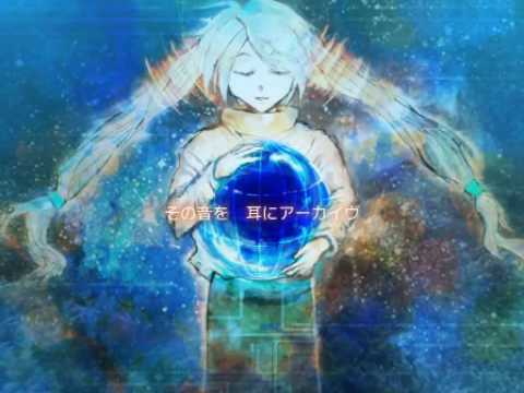【初音ミク】append 磁性海の少女 【オリジナル】