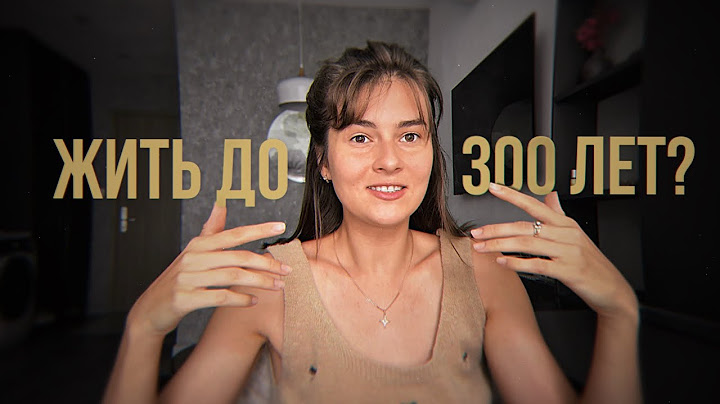 Что действительно интересно делать в этой жизни?