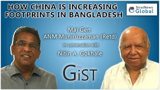 China Is A Major Partner And Player In Bangladesh, Points Out Head Of Bangladesh Think Tank screenshot 4