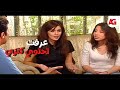 مبروك جالك قلق أنا لو متجوز واحدة عاقلة كانت عرفت تحتوي كنزي