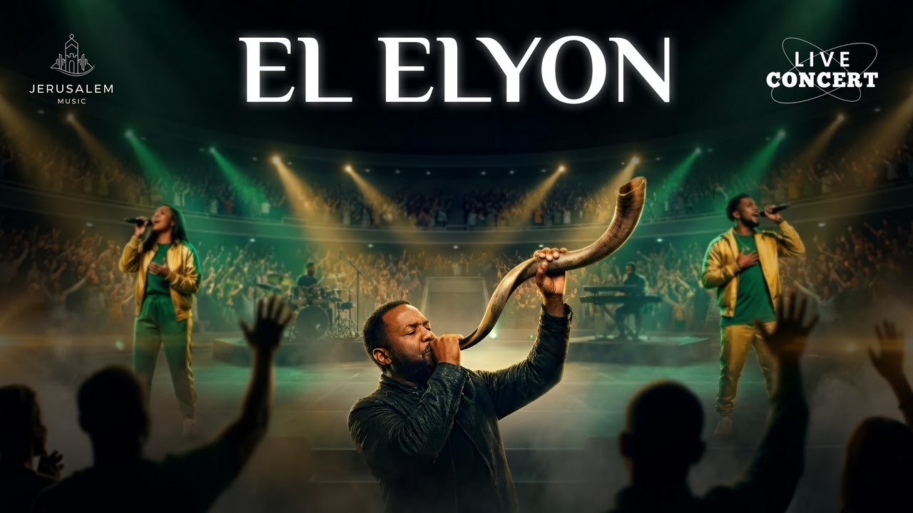 “El Elyon” Jerusalem Music “El Elyon” 007