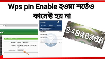 Even if the WPS pin is enabled Not connected