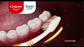 Colgate Super Flexi Tvc- 3D Toothbrush, 3D Teeth, 3D Gums, 3D Product Demo, 3D Animation,