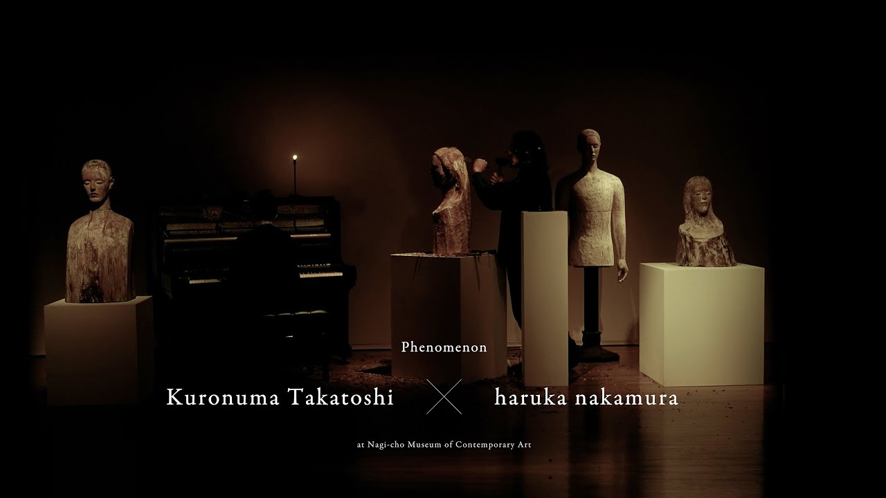 現象」の制作時間｜クロヌマタカトシ × haruka nakamura - YouTube