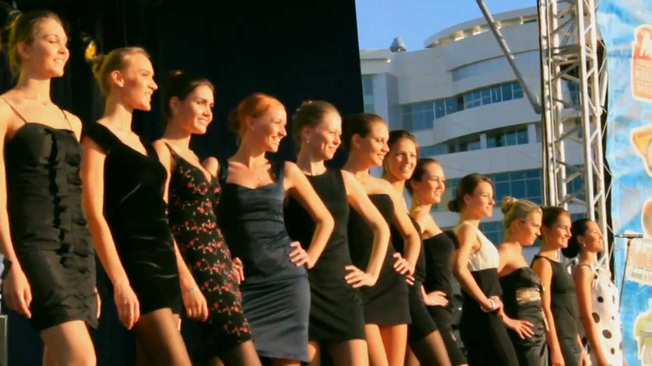 День города Иваново 2011