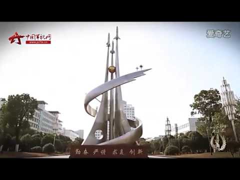 2016中国火箭军征兵宣传片