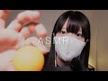 【大学生のASMR】20分でリラックスしよ✨🌿黒3dio＆お気に入りのいい音たちでasmr