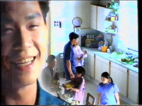 [香港經典廣告](1995)煤氣