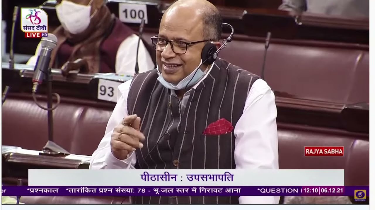 LIVE from Parliament - Rajya Sabha - 06th December 2021 