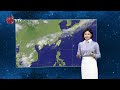 05211900 山海氣象｜每日熱點新聞｜原住民族電視台