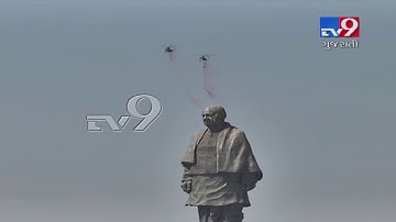 Flower petals showered on Statue Of Unity from a helicopter, Narmada - Tv9