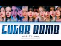 ME:I 'Sugar Bomb' Lyrics 「ミーアイ Sugar Bomb 歌詞」 (Color Coded Lyrics)