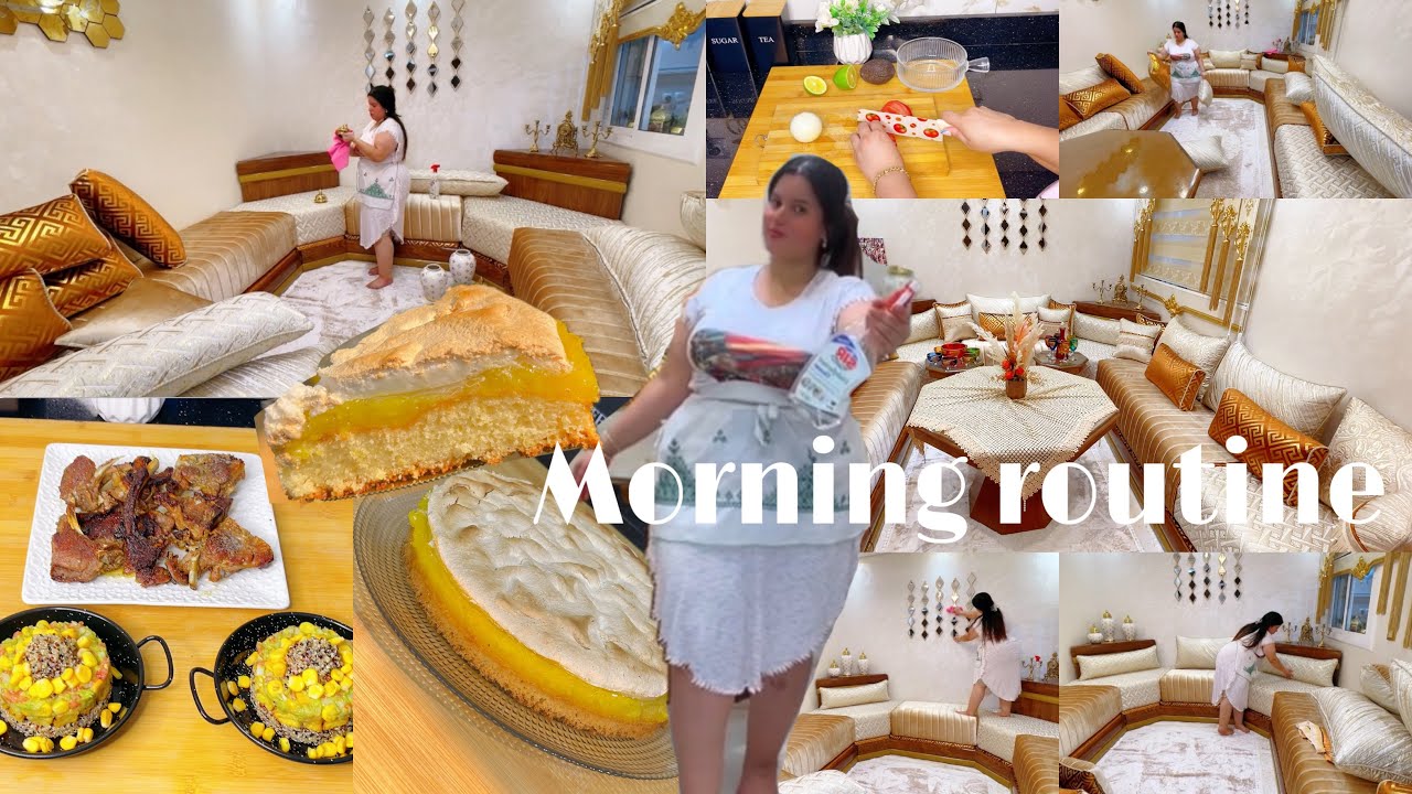 روتين الحداكة لفيت دار كلها مغبرة💨رجعتها كتشعل✨غداء صيفي كيك منعيش سلطة المطاعم