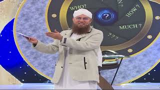 Poetry Kalam E Ala Hazrat Zehni Azmaish Sea13
