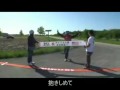 earth marathon 〜寛平さん応援song〜