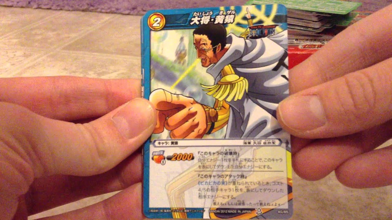 One Piece Trading Card Game Online