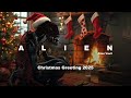 Alien Vault Christmas Greeting 2025