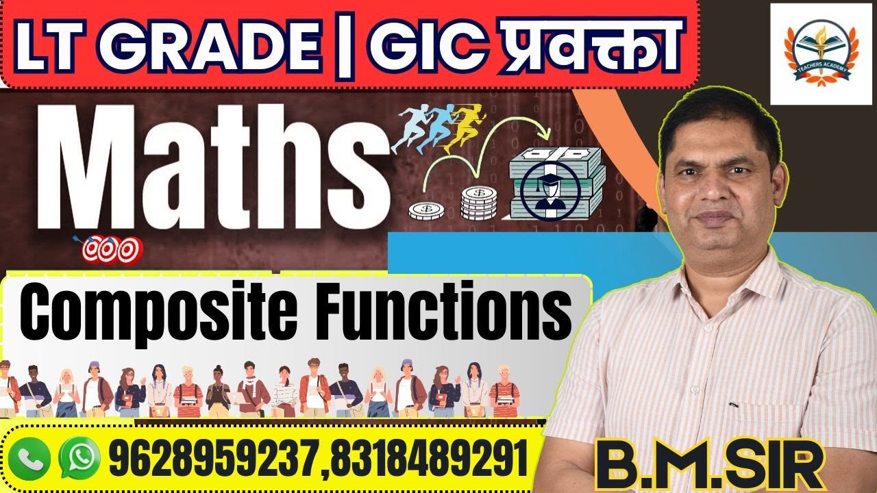 LT GRADE MATHS 2025 || LT GIC MATHS || LT MATHS ONLICE CLASSES || Composite Functions