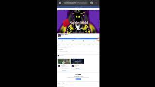 【DU Recorder Tutorials】How to use DU Recorder to livestream on Facebook by using RTMP?
