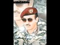 العميد الركن أحمد علي عبدالله صالح انت قائدنا واحنا لك سند انت قائدنا واحنا لك جنود انت قائدنا 