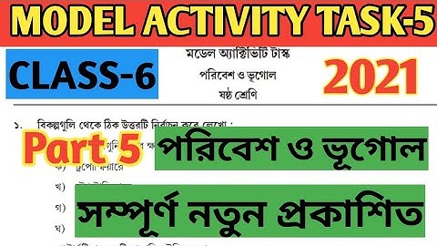 Class 6 Geography Model Activity Task Part 5//Model Activity Task Part 5 Class 6 Geography
