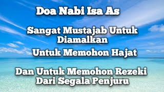 Doa Nabi Isa As Untuk memohon rezeki yang berlimpah