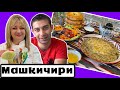 Вдвоем с сыном все вкуснее!  #рецепт #простойрецепт