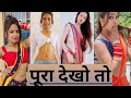 +18 Vigo#Musically Comedy Funny Video By Musical ly indaaa